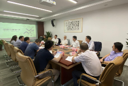 技(jì )术与应用(yòng)次第开花(huā)——跨网传输安(ān)全管控平台科(kē)技(jì )成果鉴定会