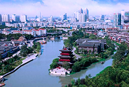 喜报 激扬中(zhōng)标淮安(ān)市自然资源和规划局淮安(ān)分(fēn)局档案整理(lǐ)数字化及系统升级改造项目